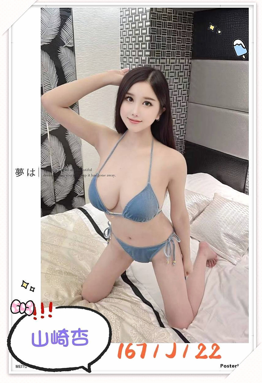 玉兔►屏東找小姐►情色D奶女教主►身高166cm►體重47kg►胸圍E罩杯►年齡18歲►#輕熟大奶 #服務無限制 成熟艷麗型 身段勻稱豐滿